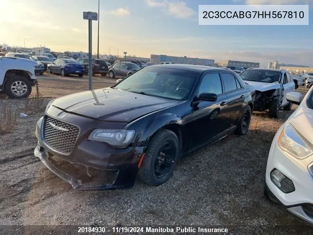 2017 Chrysler 300 S VIN: 2C3CCABG7HH567810 Lot: 20184930