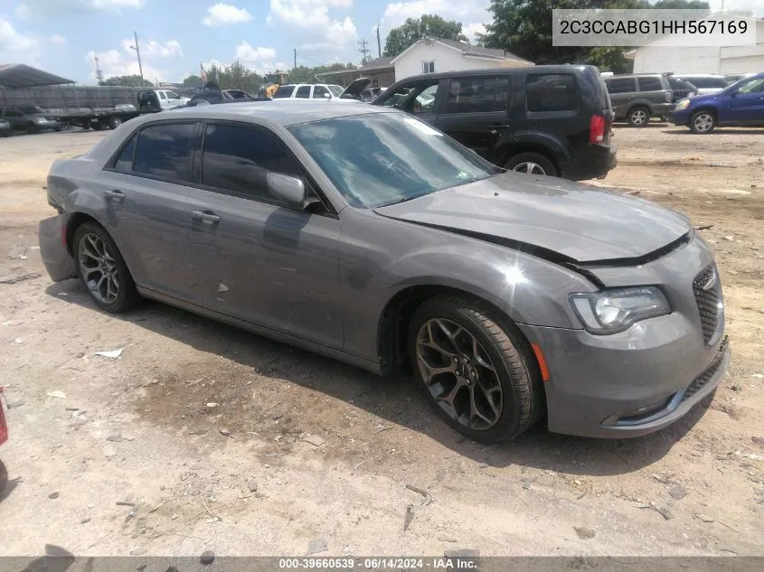 2C3CCABG1HH567169 2017 Chrysler 300 300S