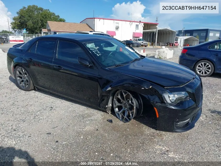 2C3CCABT9HH647154 2017 Chrysler 300 300S