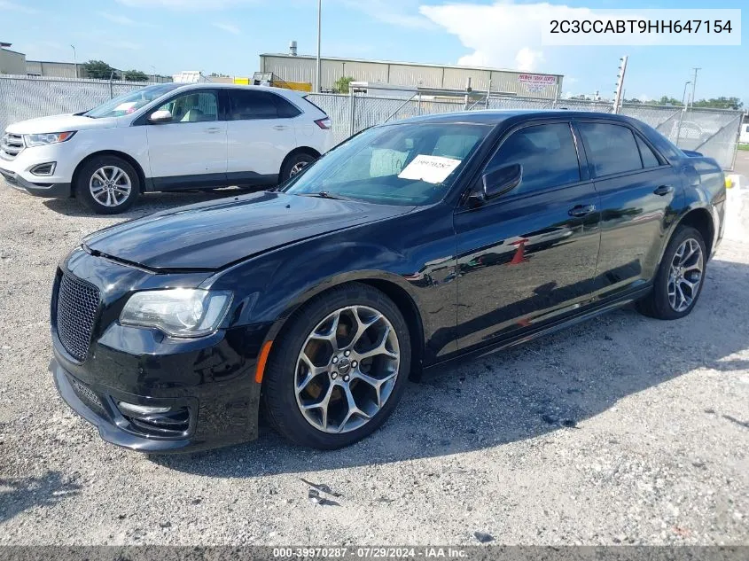 2017 Chrysler 300 300S VIN: 2C3CCABT9HH647154 Lot: 39970287