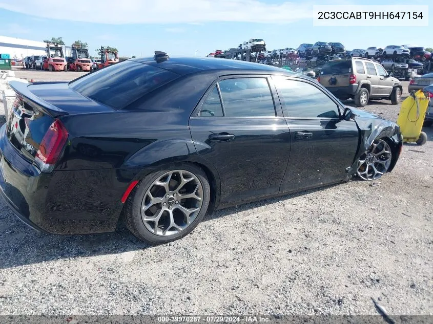 2C3CCABT9HH647154 2017 Chrysler 300 300S