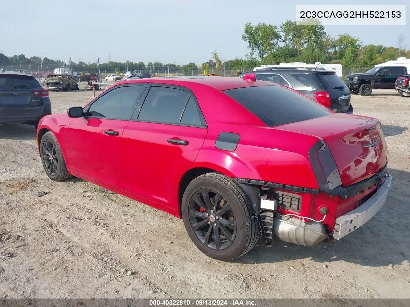 2017 Chrysler 300 300S Awd VIN: 2C3CCAGG2HH522153 Lot: 40322810