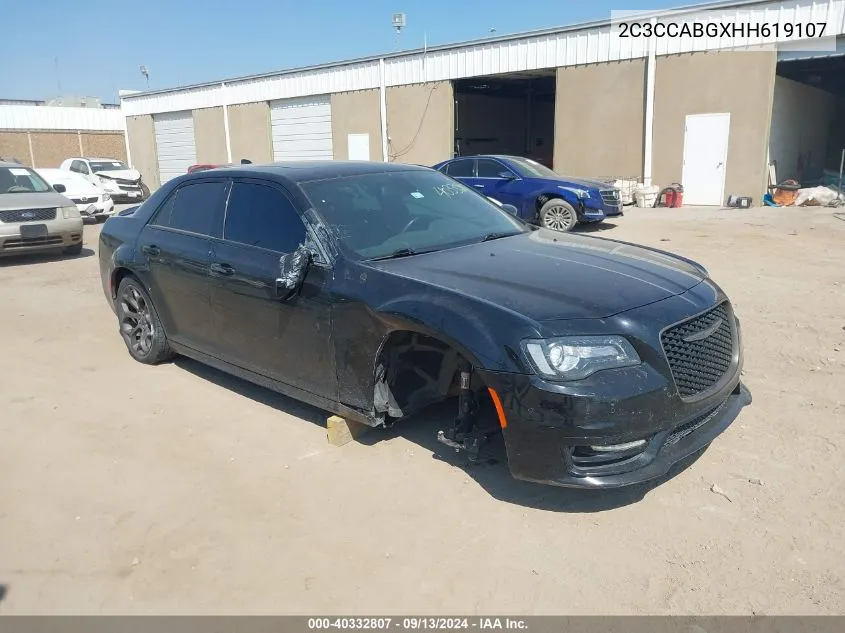 2017 Chrysler 300 S VIN: 2C3CCABGXHH619107 Lot: 40332807