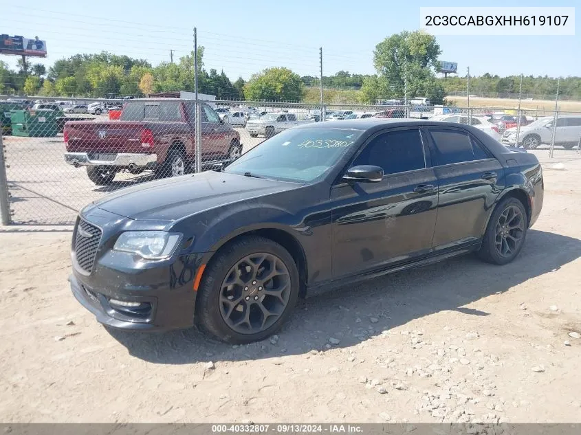 2017 Chrysler 300 S VIN: 2C3CCABGXHH619107 Lot: 40332807