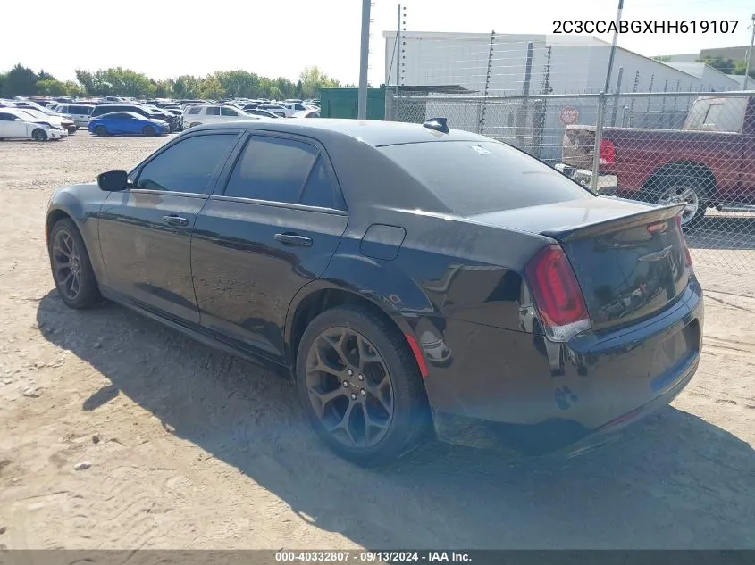 2C3CCABGXHH619107 2017 Chrysler 300 S