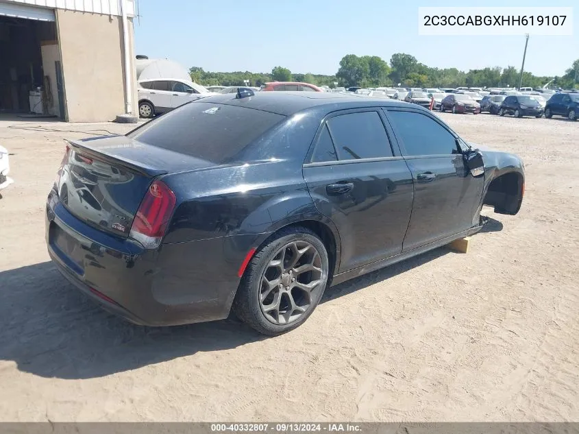 2C3CCABGXHH619107 2017 Chrysler 300 S