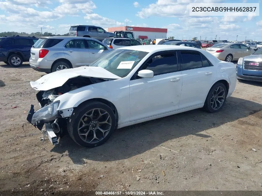 2C3CCABG9HH662837 2017 Chrysler 300 300S