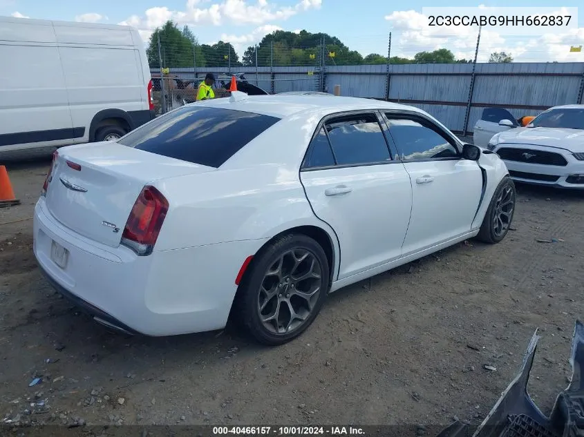 2C3CCABG9HH662837 2017 Chrysler 300 300S