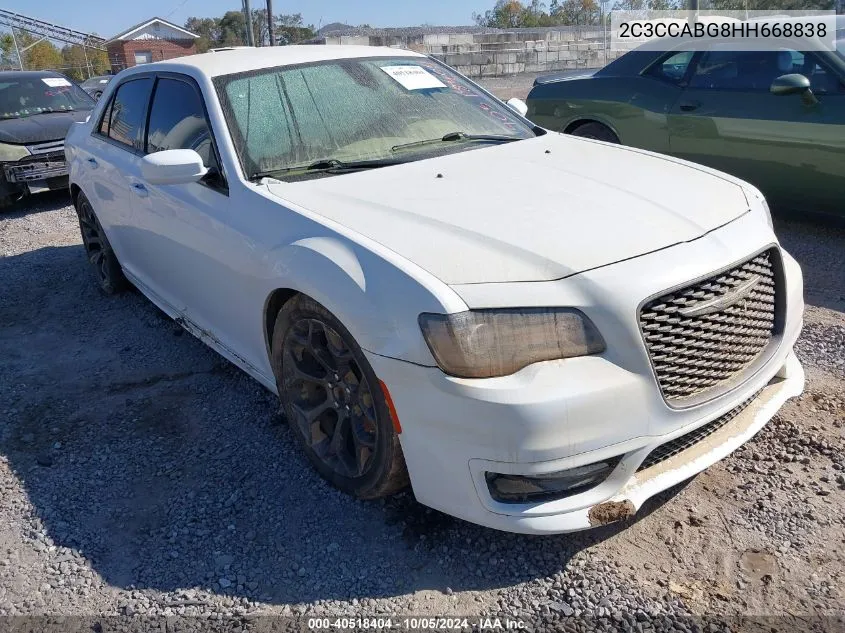 2017 Chrysler 300 300S Alloy Edition VIN: 2C3CCABG8HH668838 Lot: 40518404