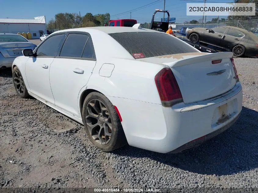 2C3CCABG8HH668838 2017 Chrysler 300 300S Alloy Edition