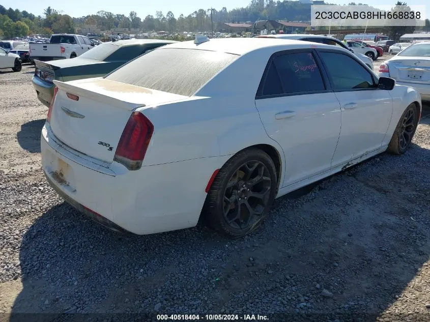 2C3CCABG8HH668838 2017 Chrysler 300 300S Alloy Edition