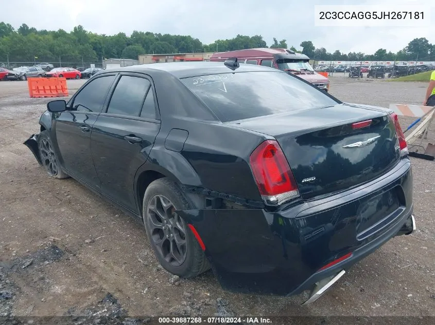 2C3CCAGG5JH267181 2018 Chrysler 300 300S Awd