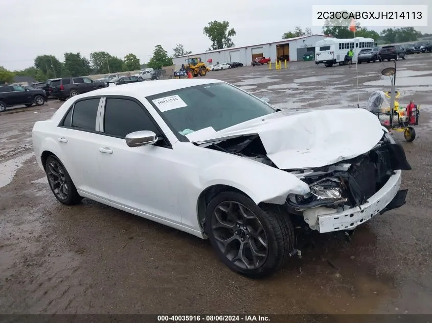 2C3CCABGXJH214113 2018 Chrysler 300 300S