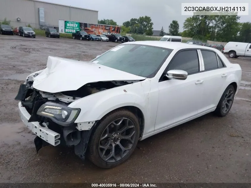 2C3CCABGXJH214113 2018 Chrysler 300 300S