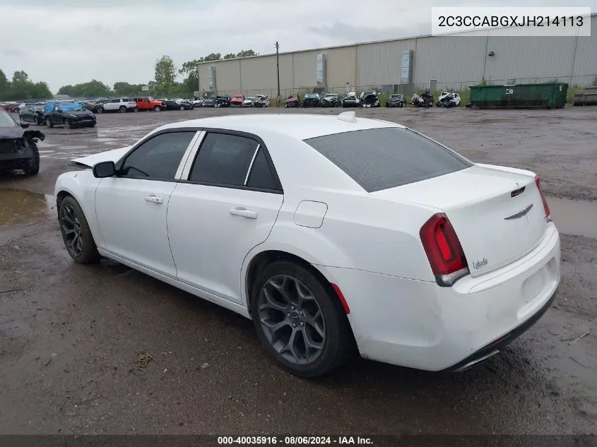 2C3CCABGXJH214113 2018 Chrysler 300 300S