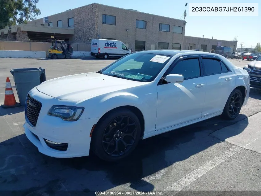 2C3CCABG7JH261390 2018 Chrysler 300 300S