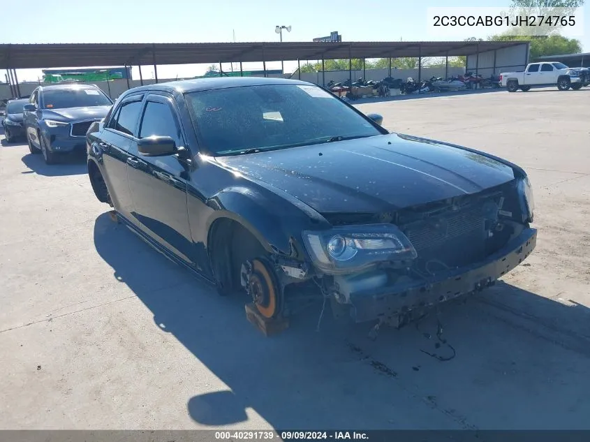 2C3CCABG1JH274765 2018 Chrysler 300 300S