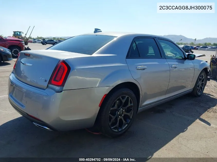 2018 Chrysler 300 300S Awd VIN: 2C3CCAGG8JH300075 Lot: 40294702