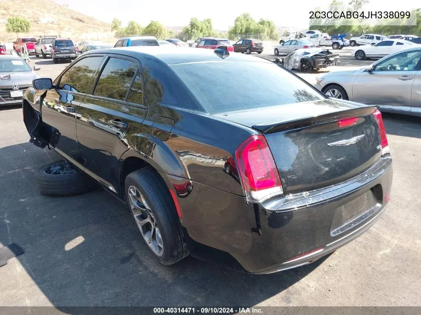 2C3CCABG4JH338099 2018 Chrysler 300 S