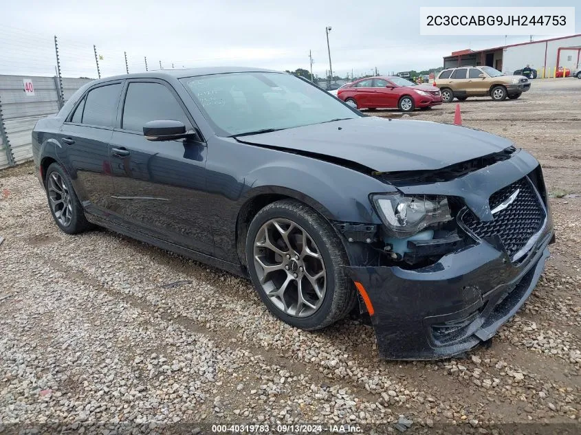 2018 Chrysler 300 S VIN: 2C3CCABG9JH244753 Lot: 40319783