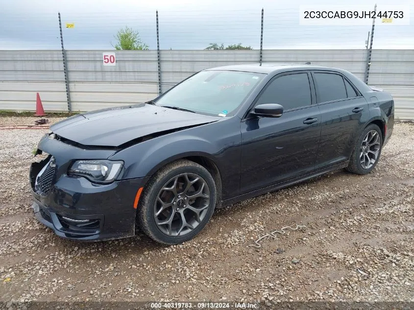 2018 Chrysler 300 S VIN: 2C3CCABG9JH244753 Lot: 40319783