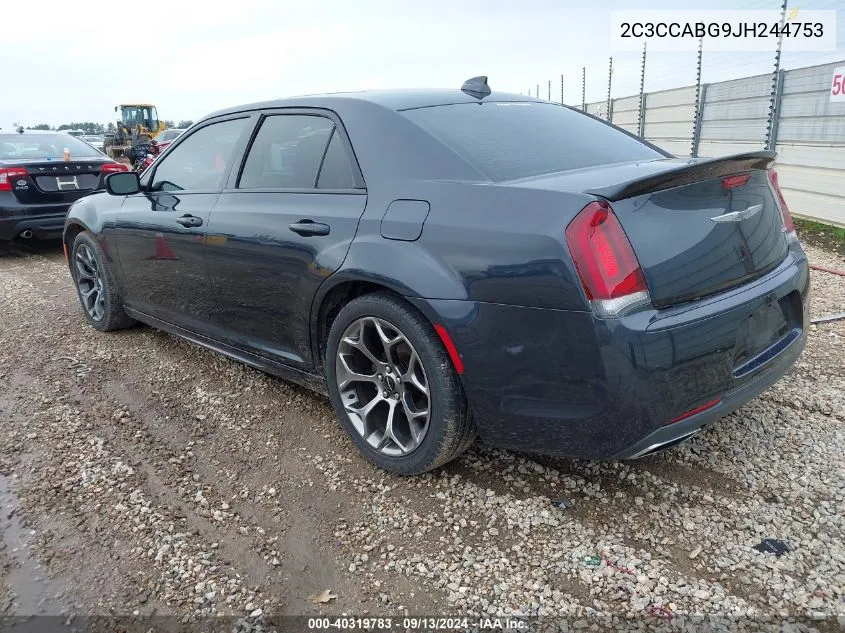 2018 Chrysler 300 S VIN: 2C3CCABG9JH244753 Lot: 40319783