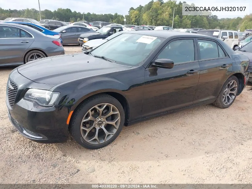 2C3CCAAG6JH320107 2018 Chrysler 300 Touring