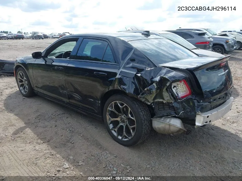 2C3CCABG4JH296114 2018 Chrysler 300 300S