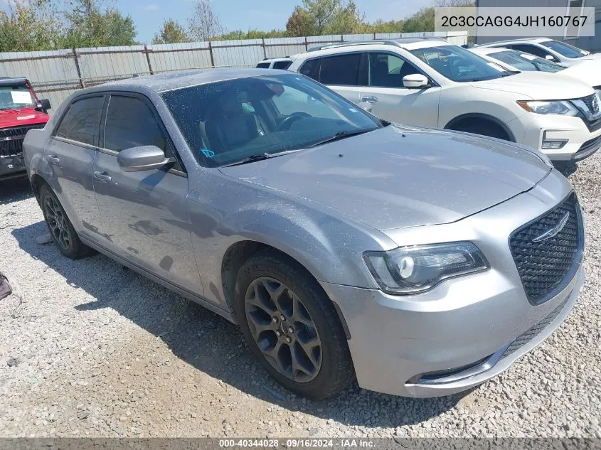 2C3CCAGG4JH160767 2018 Chrysler 300 S