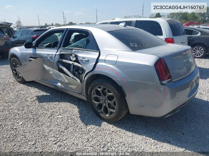 2018 Chrysler 300 S VIN: 2C3CCAGG4JH160767 Lot: 40344028