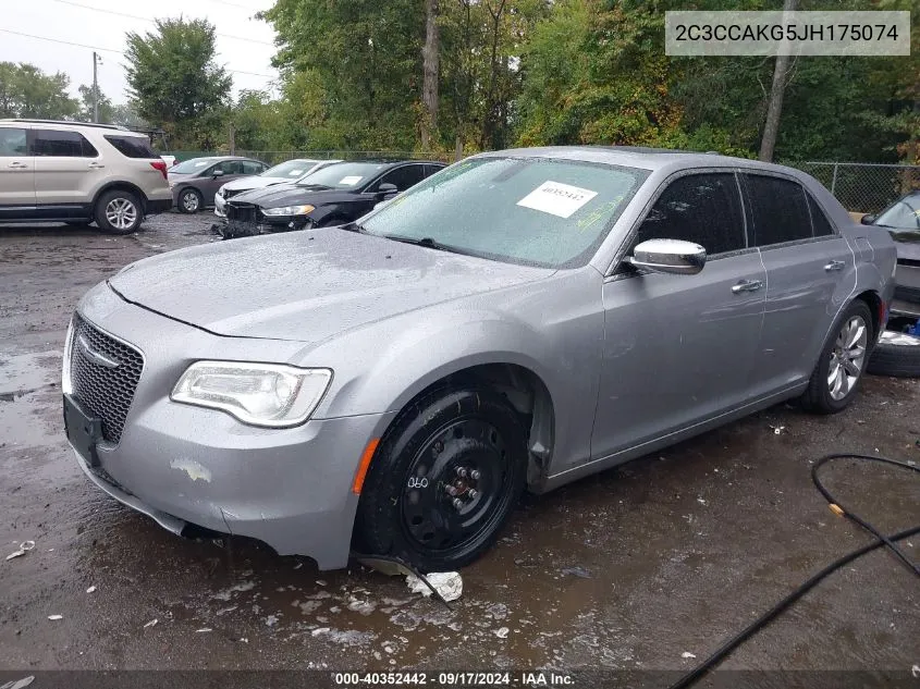 2018 Chrysler 300 Limited Awd VIN: 2C3CCAKG5JH175074 Lot: 40352442