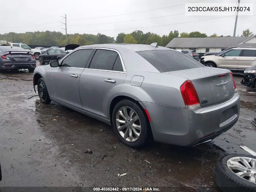 2018 Chrysler 300 Limited Awd VIN: 2C3CCAKG5JH175074 Lot: 40352442