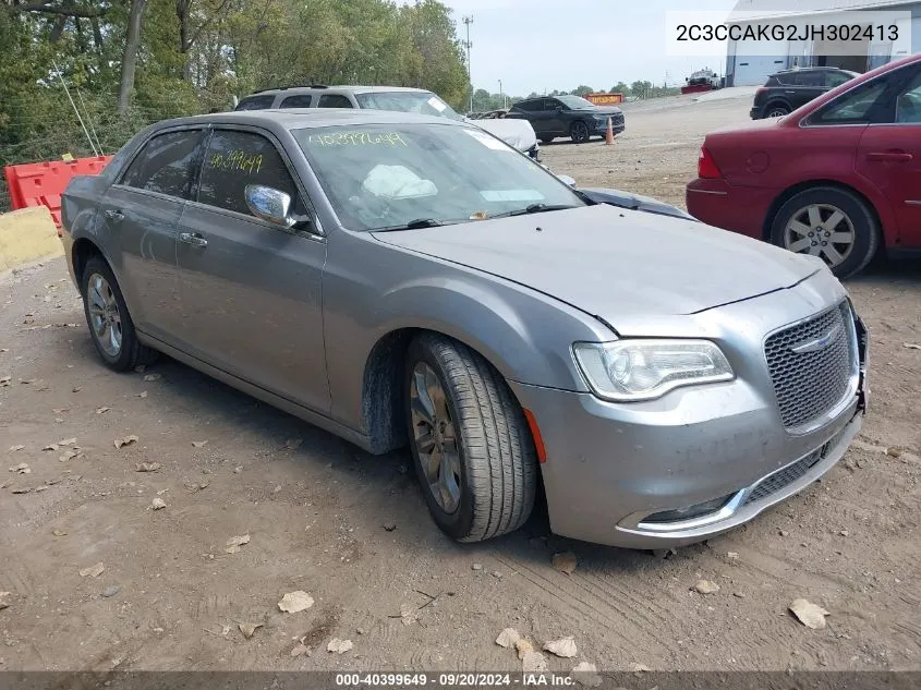 2018 Chrysler 300 Limited Awd VIN: 2C3CCAKG2JH302413 Lot: 40399649