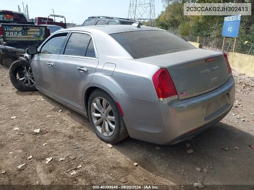 2018 Chrysler 300 Limited Awd VIN: 2C3CCAKG2JH302413 Lot: 40399649