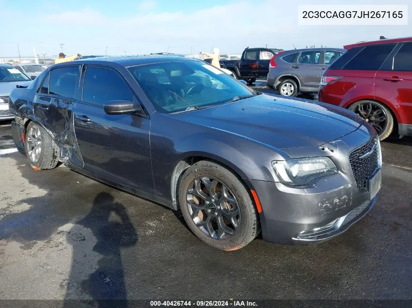 2018 Chrysler 300 S VIN: 2C3CCAGG7JH267165 Lot: 40426744