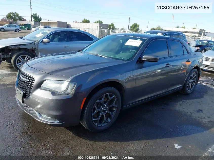 2018 Chrysler 300 S VIN: 2C3CCAGG7JH267165 Lot: 40426744