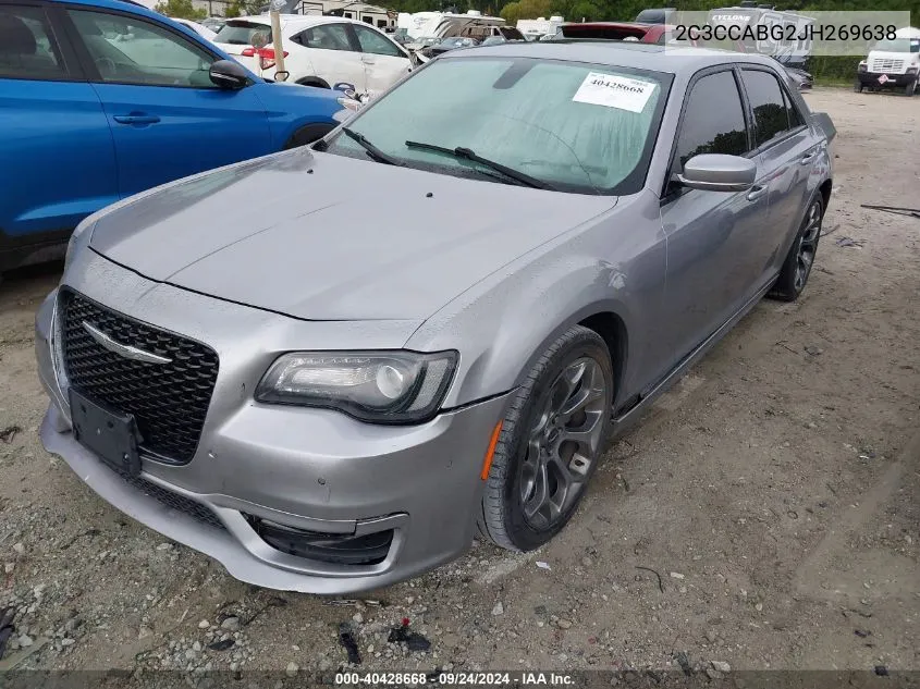 2C3CCABG2JH269638 2018 Chrysler 300 300S