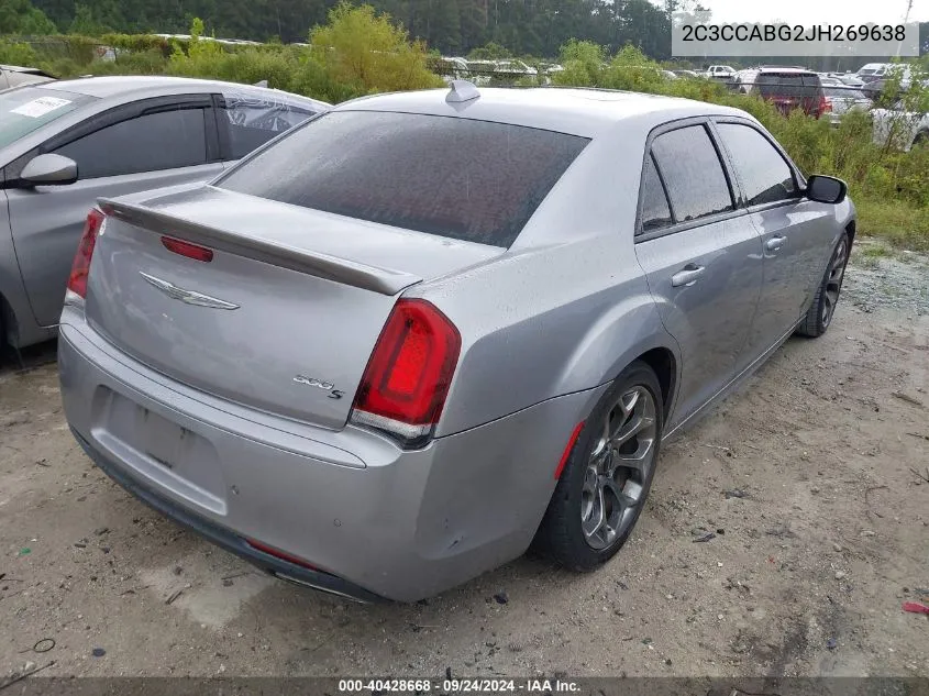 2C3CCABG2JH269638 2018 Chrysler 300 300S