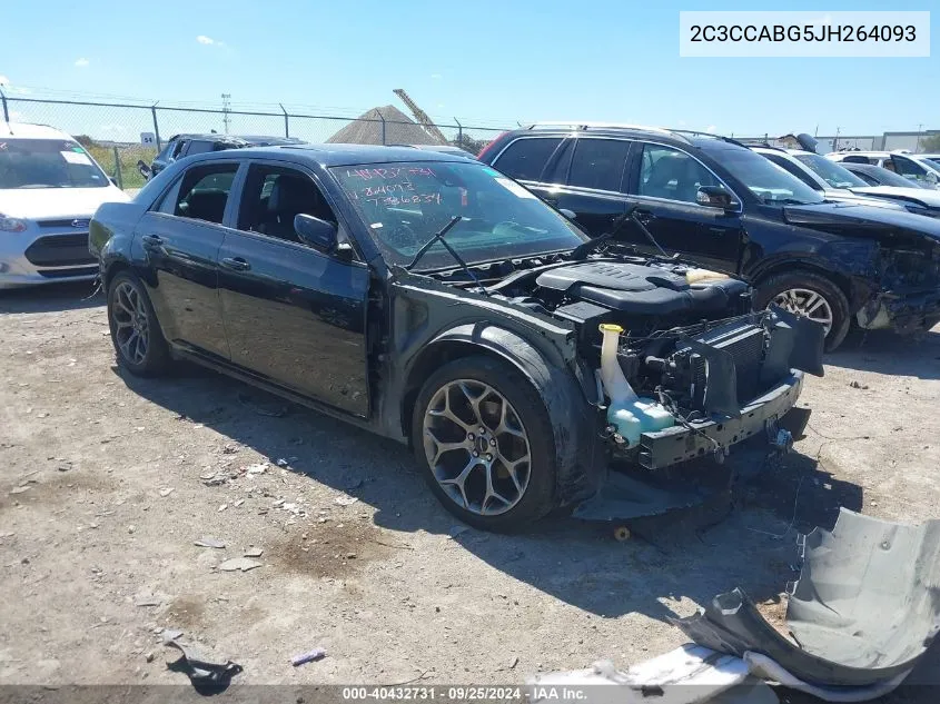 2C3CCABG5JH264093 2018 Chrysler 300 300S