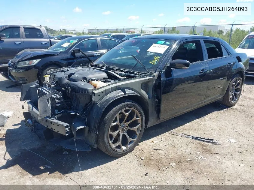 2C3CCABG5JH264093 2018 Chrysler 300 300S