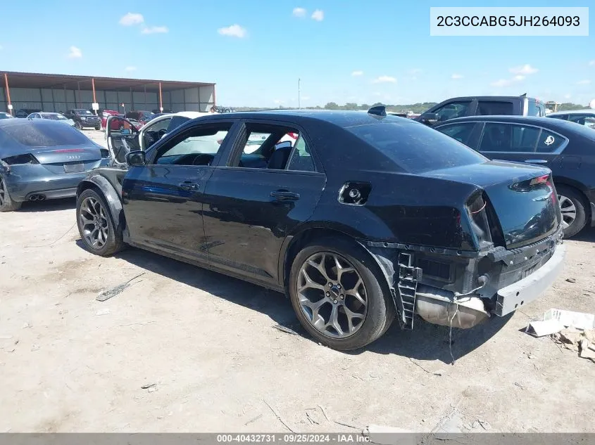 2C3CCABG5JH264093 2018 Chrysler 300 300S