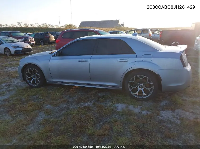 2018 Chrysler 300 300S VIN: 2C3CCABG8JH261429 Lot: 40584850