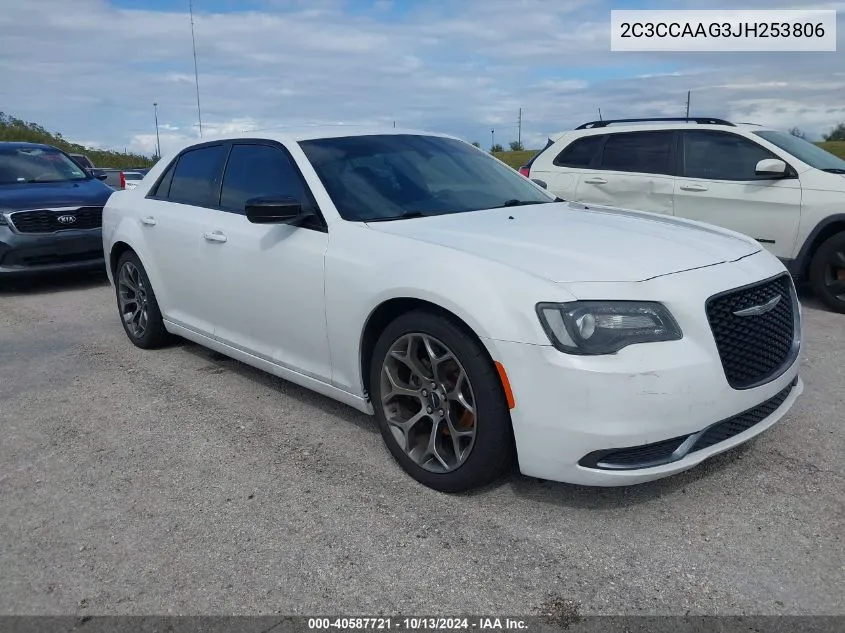 2018 Chrysler 300 Touring VIN: 2C3CCAAG3JH253806 Lot: 40587721