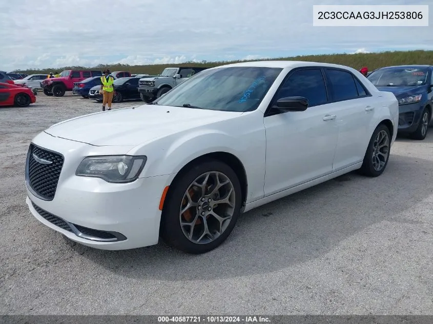 2018 Chrysler 300 Touring VIN: 2C3CCAAG3JH253806 Lot: 40587721