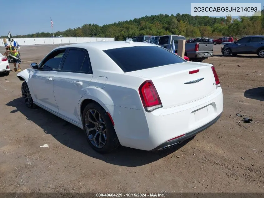 2C3CCABG8JH214093 2018 Chrysler 300 300S