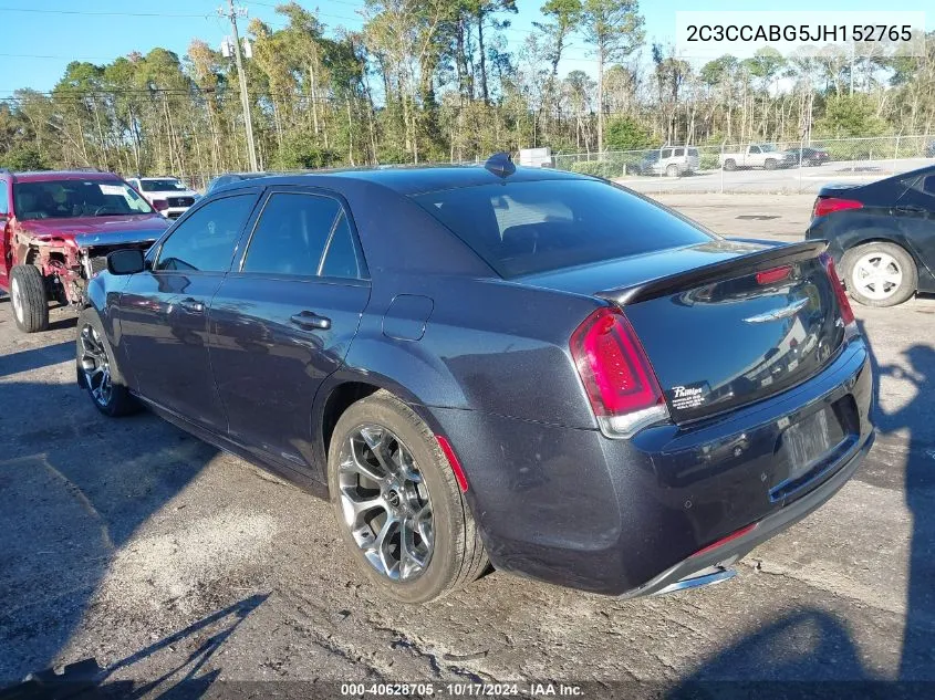 2C3CCABG5JH152765 2018 Chrysler 300 300S