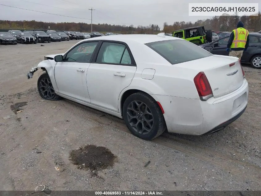 2018 Chrysler 300 300S Awd VIN: 2C3CCAGG6JH160625 Lot: 40869583