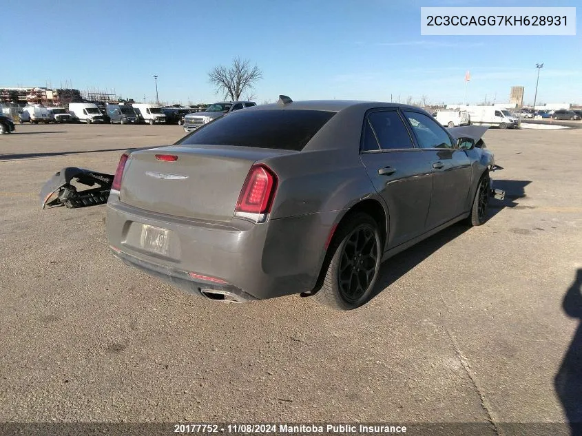 2019 Chrysler 300 S VIN: 2C3CCAGG7KH628931 Lot: 20177752