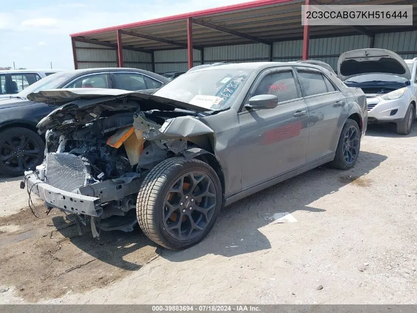 2C3CCABG7KH516444 2019 Chrysler 300 300S