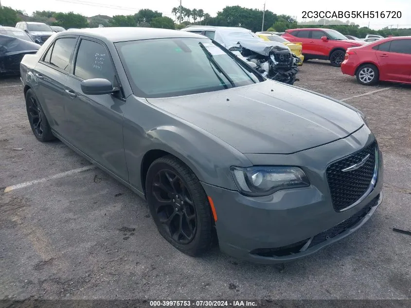 2019 Chrysler 300 VIN: 2C3CCABG5KH516720 Lot: 39975753